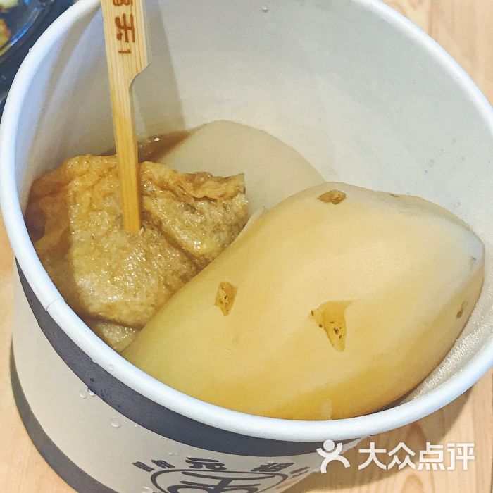 关东煮有土豆哦!