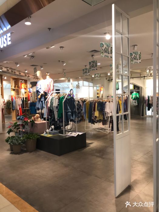西宁王府井百货(新宁广场店)图片 - 第23张