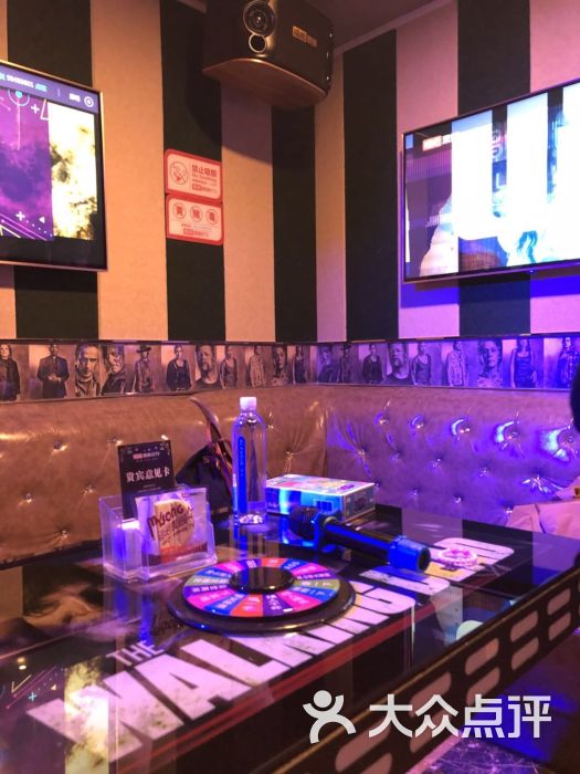 唱吧麦颂ktv(国贸贵友大厦店)图片 - 第1张