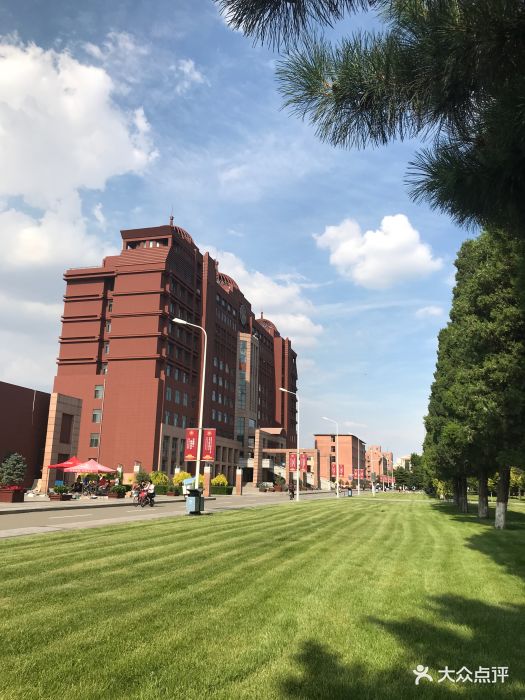 内蒙古大学-图片-呼和浩特学习培训-大众点评网