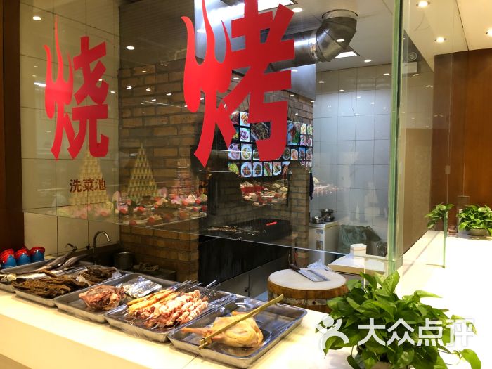 今天去老黄岛看看去了,种田大酒店,吃饭里.-牧古代美食牧渔文推荐图片