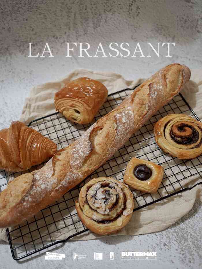 la frassant法颂-"面包拿到手的时候超级香!忍不住.