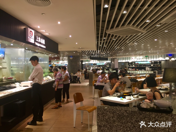 大食代美食广场(太古汇广场店)图片