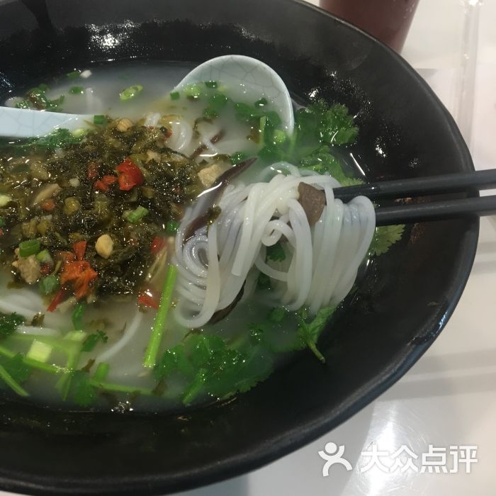 西西地简餐-雪菜米线图片-广州美食-大众点评网