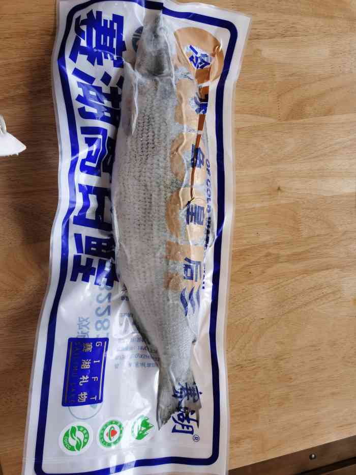 高白鲑餐吧(克勒涌珠店)-"高白鲑是赛里木湖里的特产