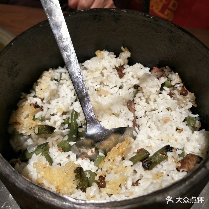 南堂小馆(伊藤468店)