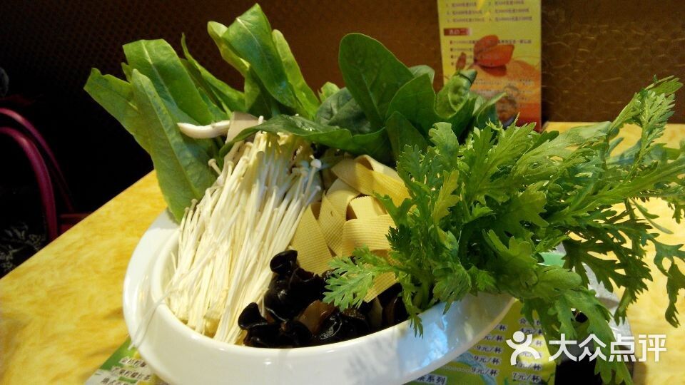 蔬菜拼盘