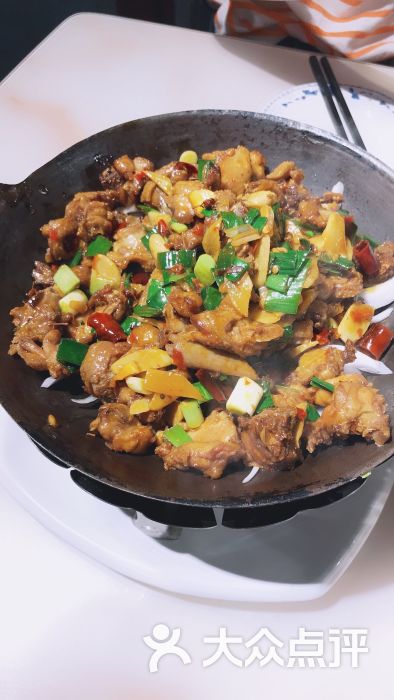 干锅仔鸡