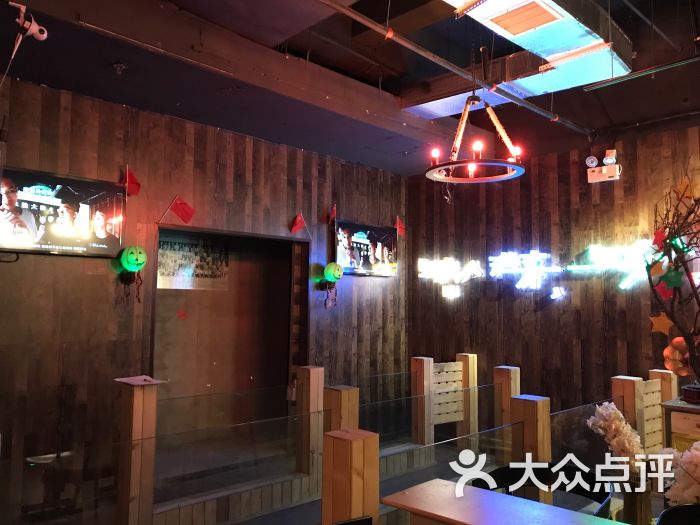 长藤鬼校图片 - 第2张