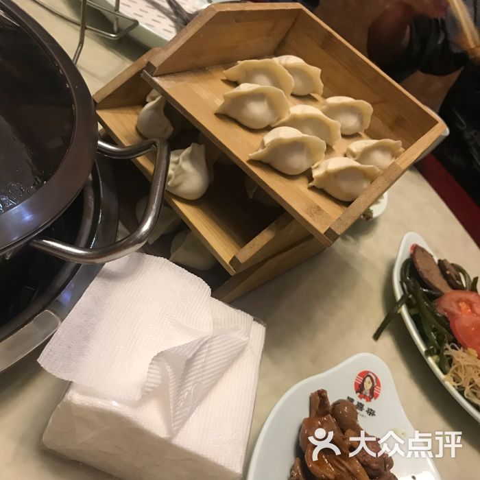 婆喜来水饺自助图片 - 第2张