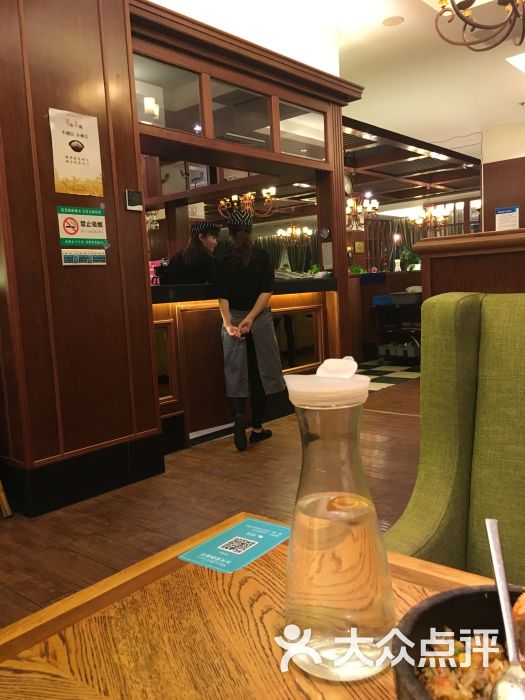 水天堂西餐咖啡厅(相城店)的点评