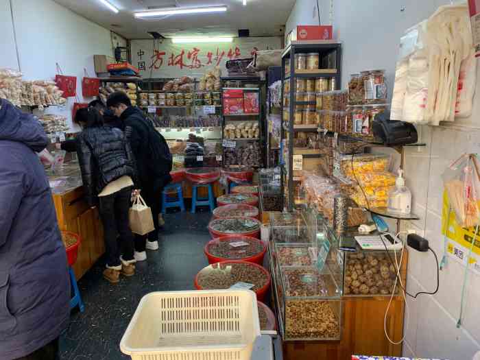 方林富炒货店武林店庞盛杰