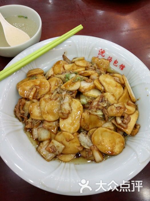 肉丝炒年糕