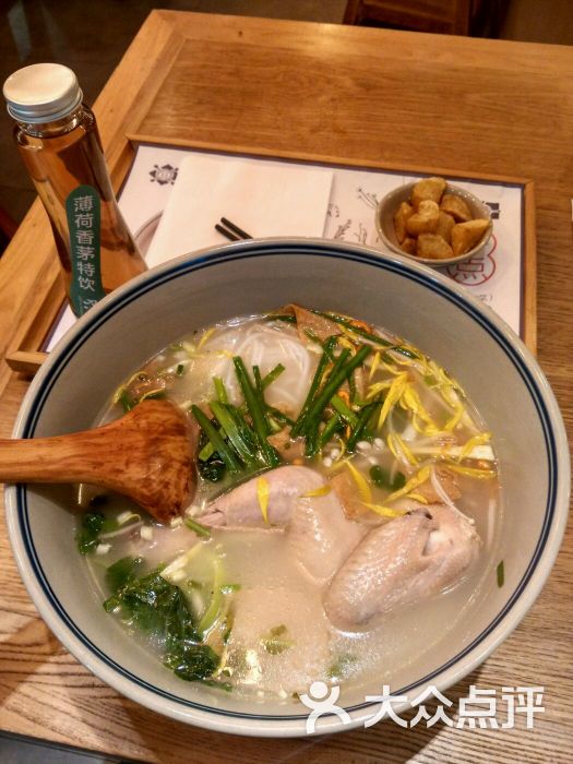 刀小蛮云南米线(西单大悦城店)-图片