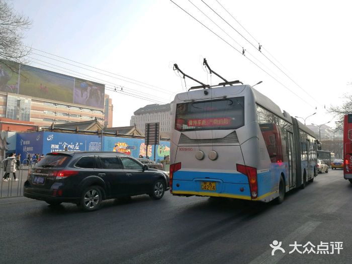 公交车(997路)-图片-北京-大众点评网