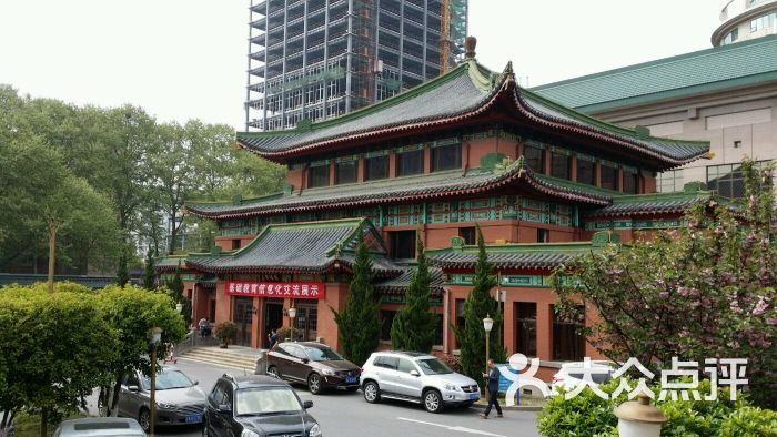 钟山宾馆-图片-南京酒店-大众点评网
