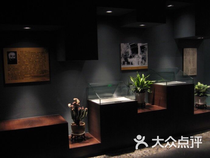 中国民族音乐博物馆图片 - 第3张