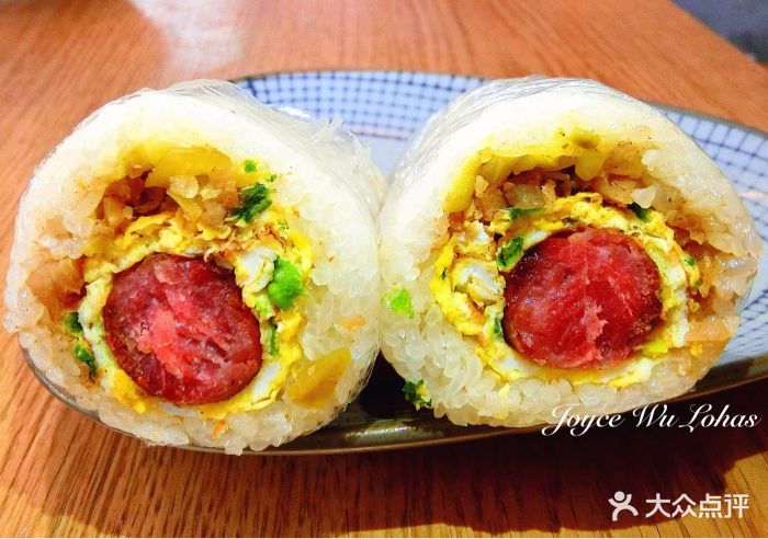 桃园眷村(幸福里店)香肠葱蛋饭团图片 - 第5188张