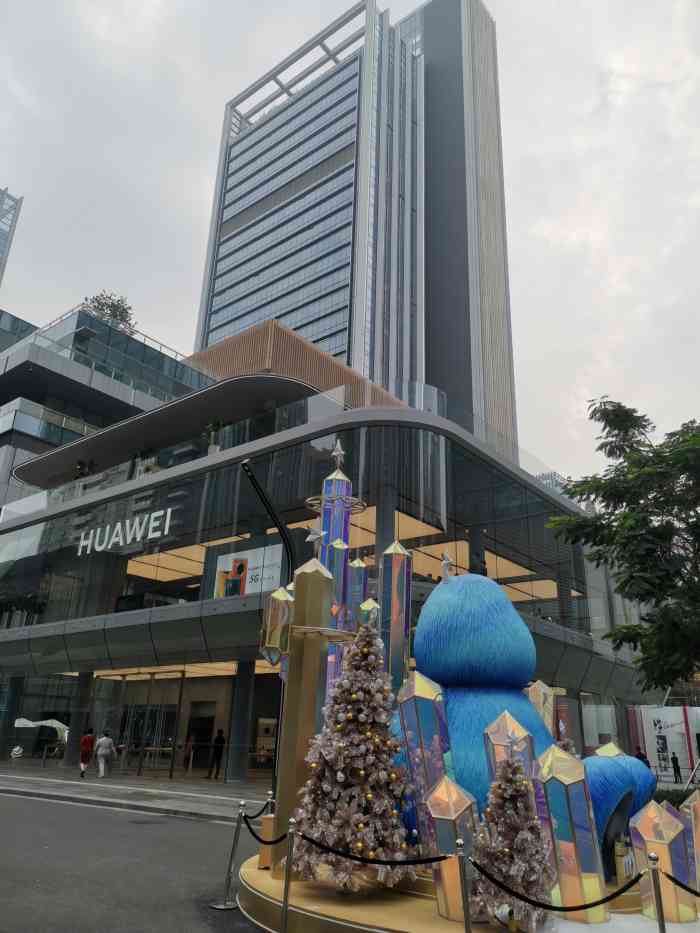 科技感超强华为全球旗舰店