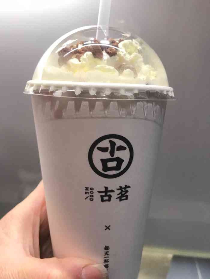 这家古茗奶茶店在万象汇后面美食一条街上面夏天做活动抢的优惠券一元