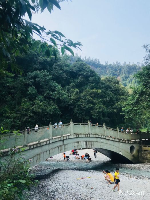 峨眉山市