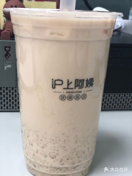 麦香奶茶