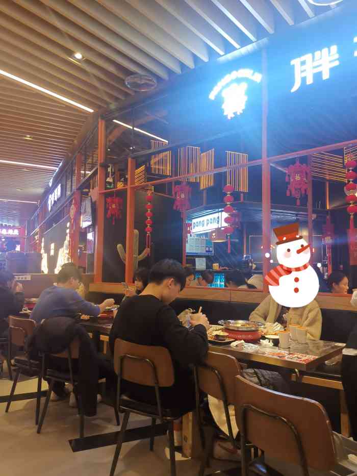 胖哥俩肉蟹煲(正弘城店)-"慕名而来,该店在正弘城八楼