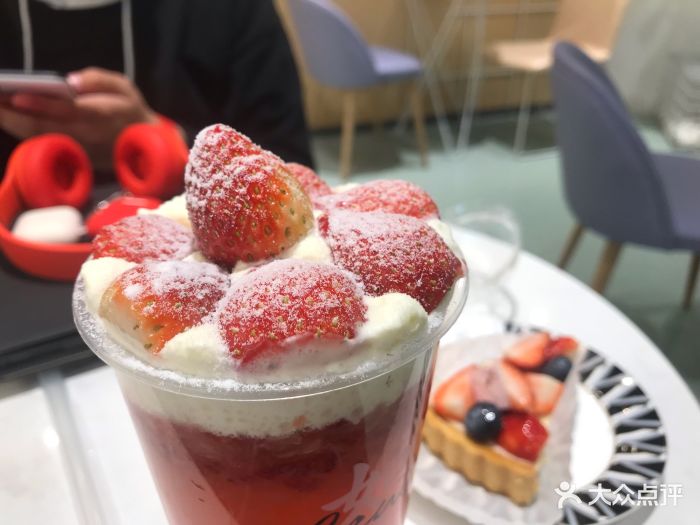 雪山草莓杯