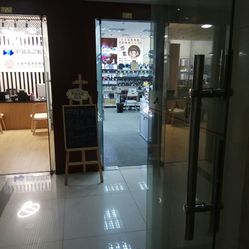 【耳机王】电话_地址_价格_营业时间_人民广