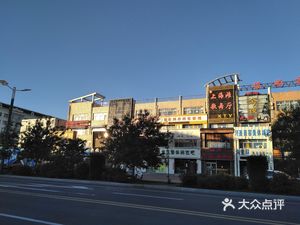 黑龙江省甘南县查哈阳农场