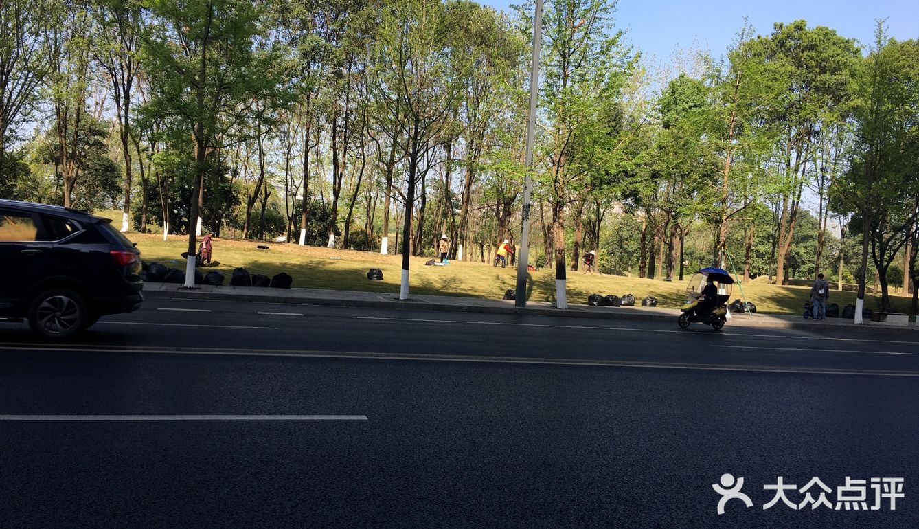 地理位置:!双流运动公园