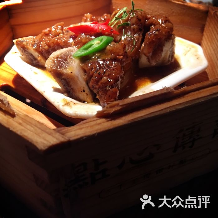 点心传说(f16店)柠香牛仔骨图片 - 第13张