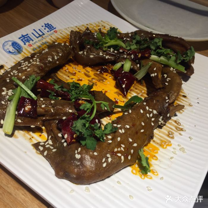 南山渔&同心藕(杨家坪店)