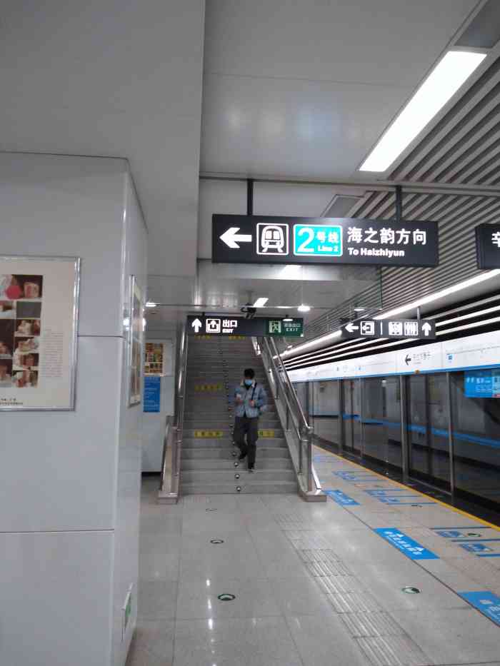 位于大连市甘井子区周水子国际."-大众点评移动版
