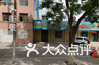 银川医院排名_银川附属医院照片(3)