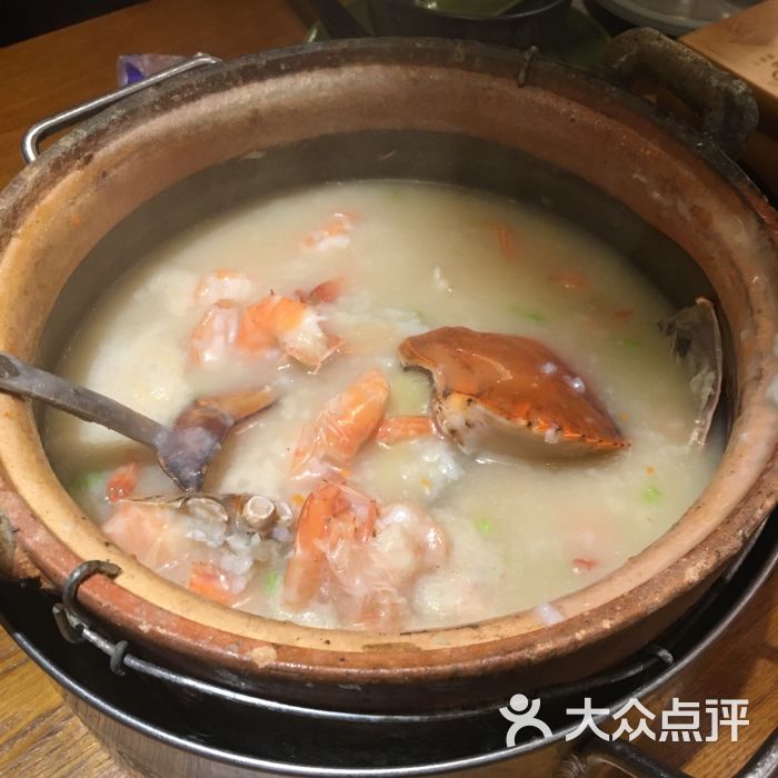 金稻园砂锅粥(水围店)虾蟹粥图片 - 第623张