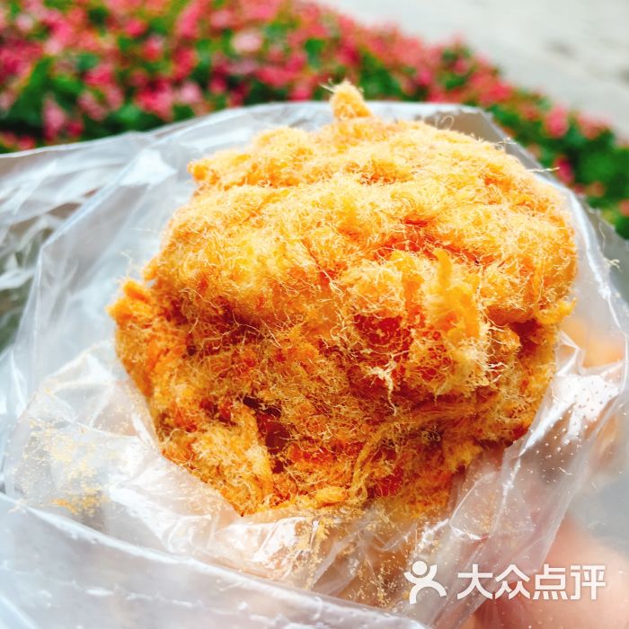 原味肉松小贝