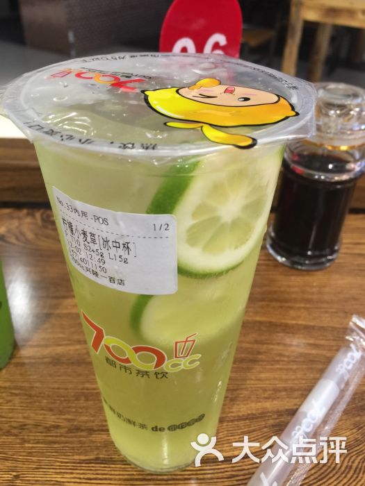 700cc都市茶饮(兴隆一百步行街店)图片 第44张