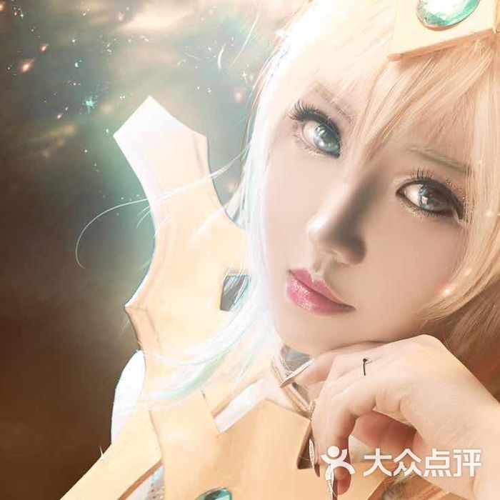 星元素cosplay摄影工作室