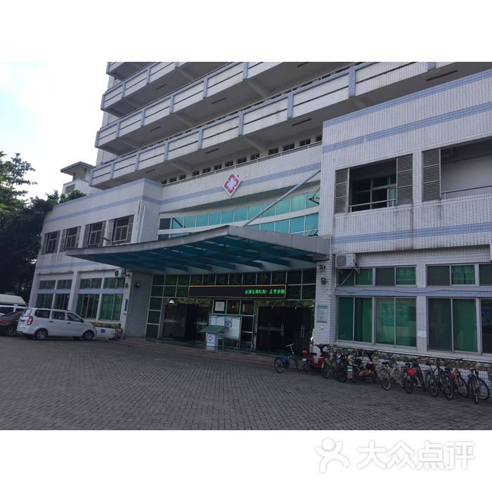 黄江医院裕元体检科