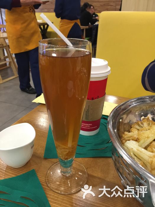 姜茶