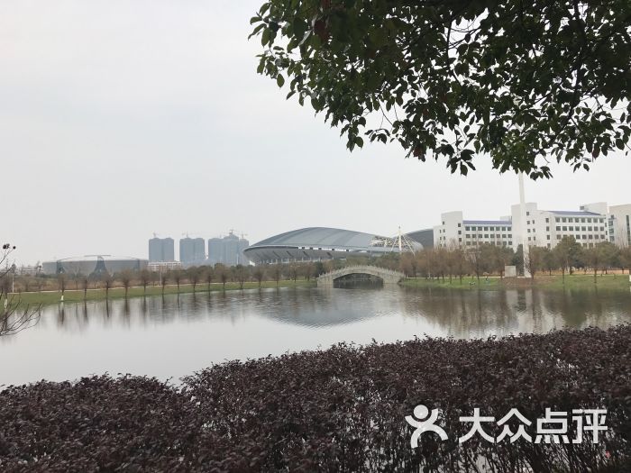 衡阳师范学院新校区图片 - 第1张