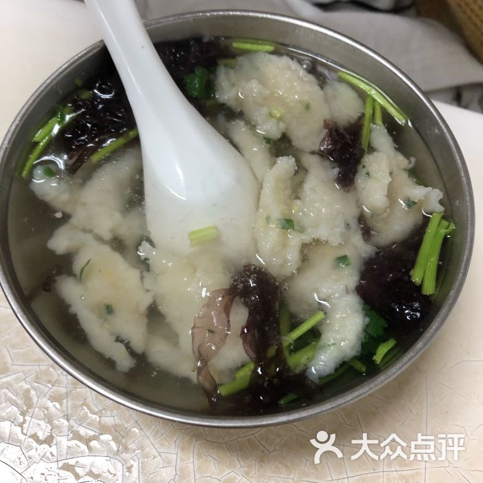 目鱼仔滑