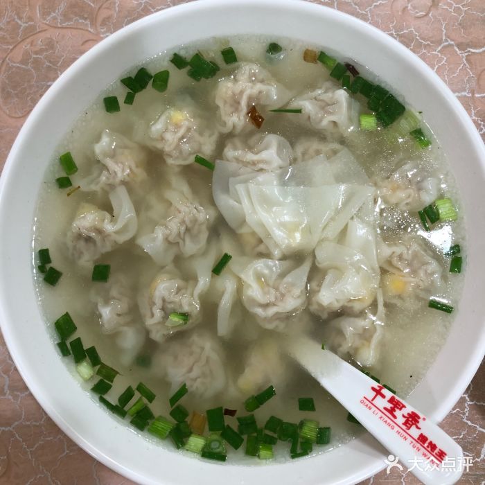 老上海千里香(东华西路分店)鲜肉玉米小馄饨图片 - 第5张