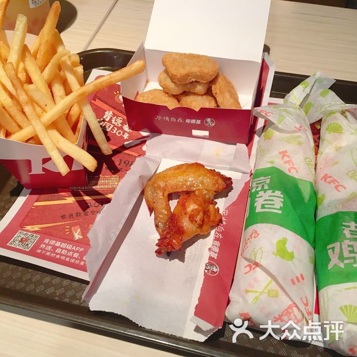 肯德基老北京鸡肉卷图片-北京快餐简餐-大众点评网