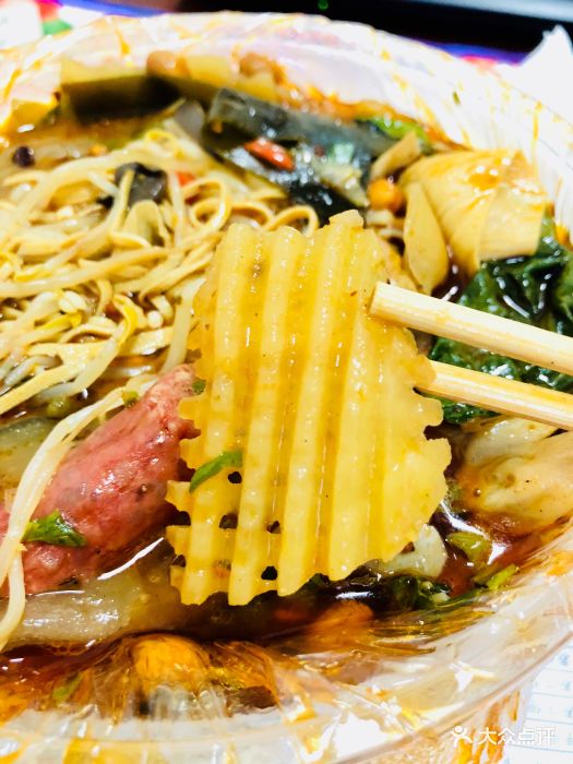 泰火辣麻辣烫麻辣拌老式麻辣烫图片