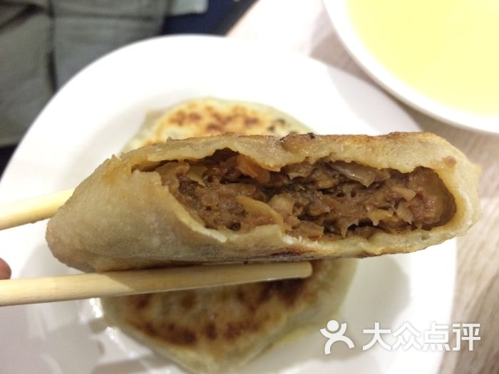 牛肉大葱馅饼