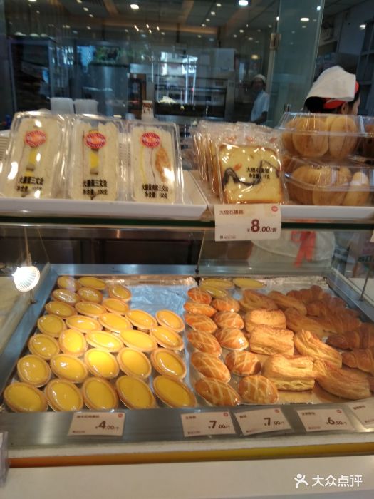皇后饼店(小北店)大堂图片