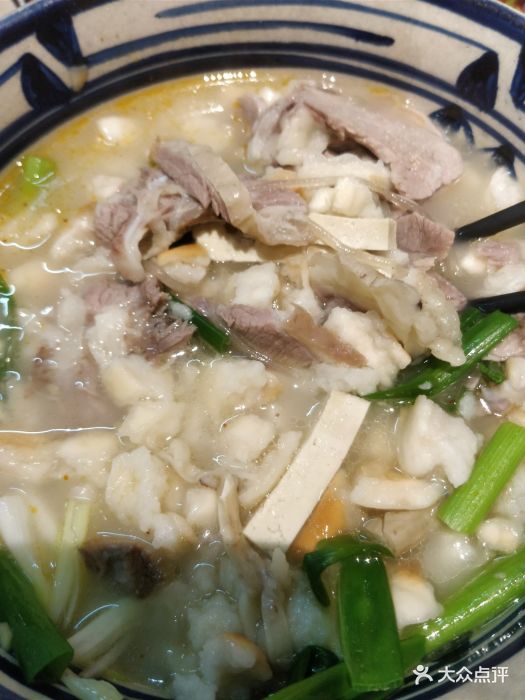 乾县羊肉泡图片 - 第3张
