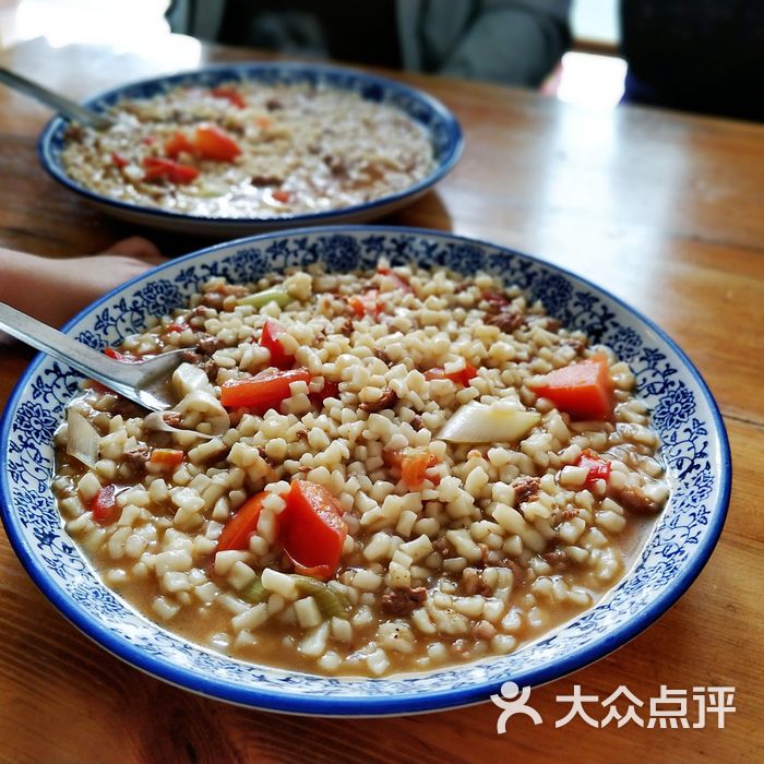 撒拉尔美食